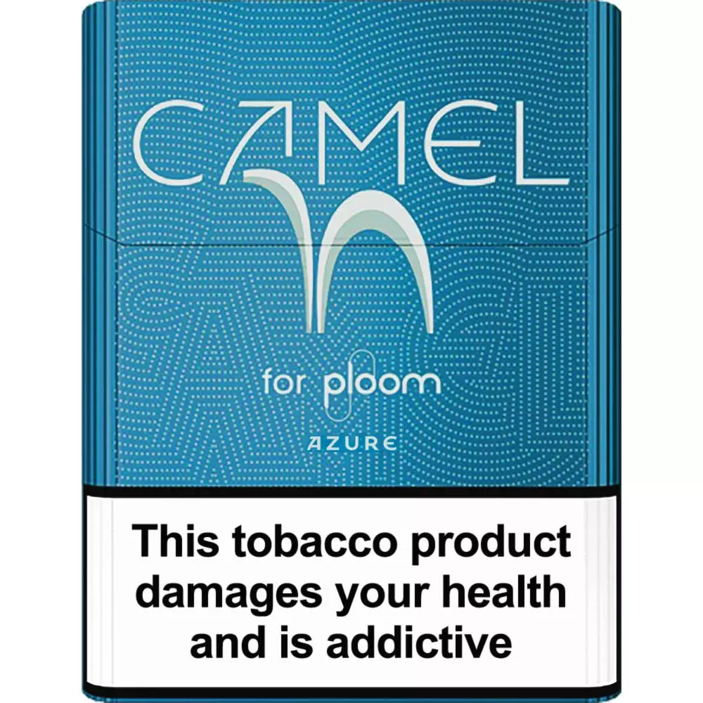 Camel Sticks - Azure (1 pack)